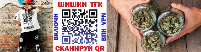 Продажа наркотиков Камень-на-Оби Кокаин  Меф 