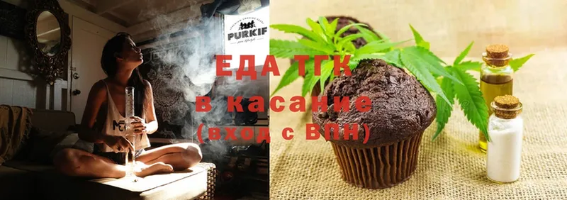 Хочу наркоту Камень-на-Оби Cocaine  Псилоцибиновые грибы  МЕФ  Гашиш  Канабис 