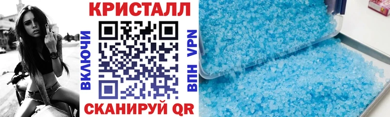 купить наркотик  Камень-на-Оби  АМФ 97% 