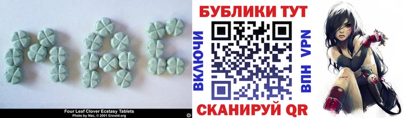 ЭКСТАЗИ TESLA  Камень-на-Оби 