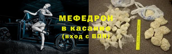 хмурый Пестово