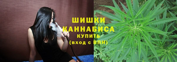 2c-b Переславль-Залесский