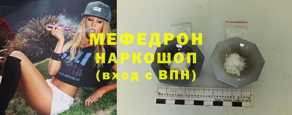 a pvp Пересвет