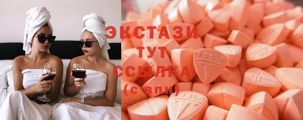 хмурый Пестово