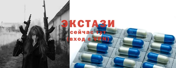 хмурый Пестово