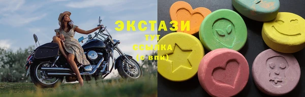 2c-b Переславль-Залесский