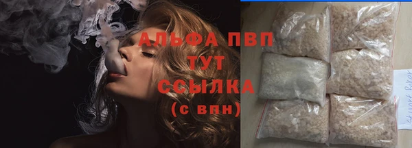 хмурый Пестово