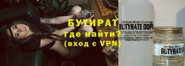 хмурый Пестово