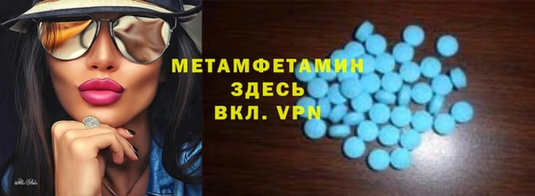 a pvp Пересвет