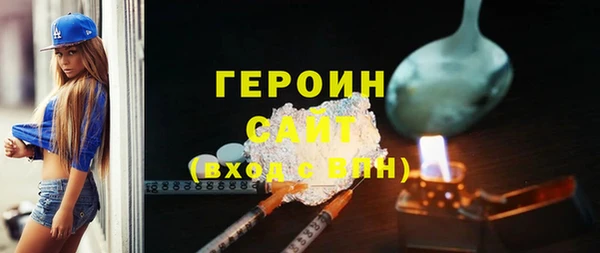 2c-b Переславль-Залесский