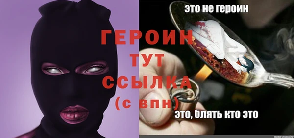 2c-b Переславль-Залесский