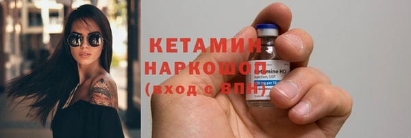 хмурый Пестово