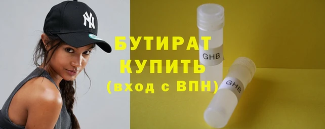 хмурый Пестово