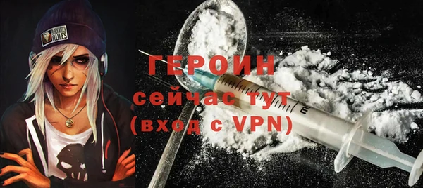 хмурый Пестово