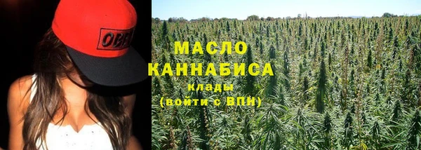 2c-b Переславль-Залесский