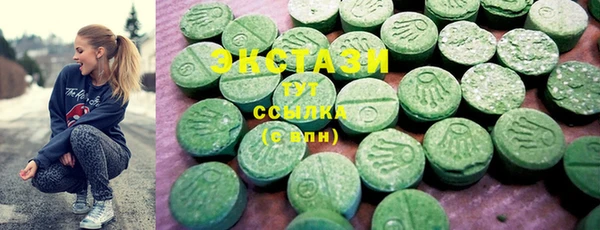 2c-b Переславль-Залесский