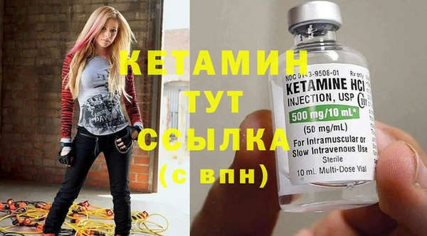 2c-b Переславль-Залесский