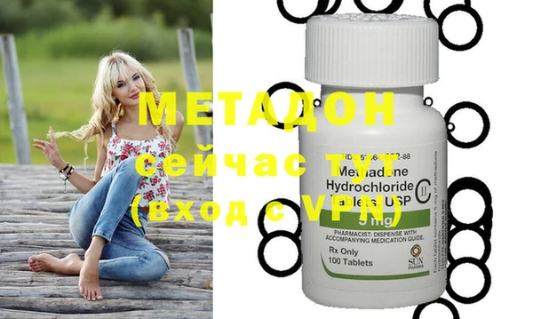 хмурый Пестово