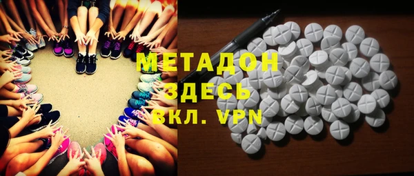 хмурый Пестово