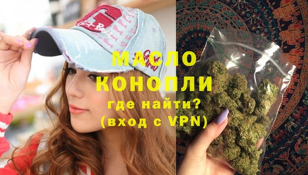хмурый Пестово