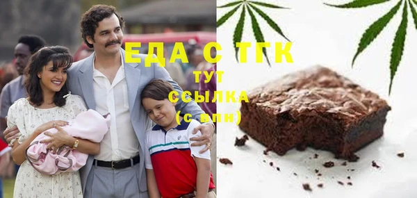 хмурый Пестово
