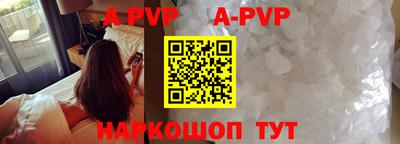 герыч Берёзовский