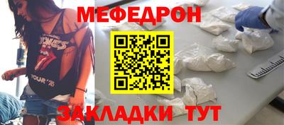 герыч Берёзовский
