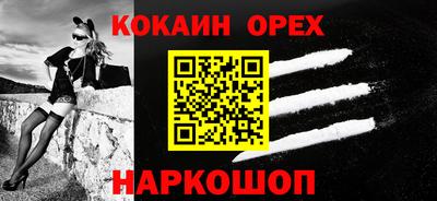 герыч Берёзовский