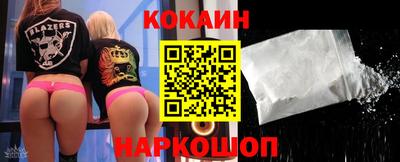 круглые Беслан