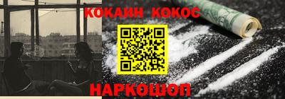 герыч Берёзовский