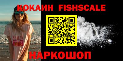 герыч Берёзовский