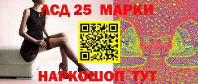 герыч Берёзовский