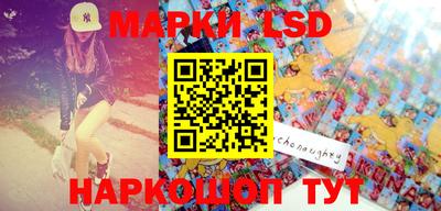 герыч Берёзовский