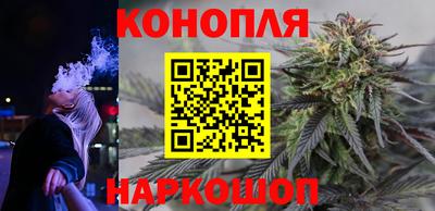 круглые Беслан