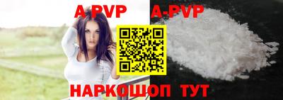 герыч Берёзовский