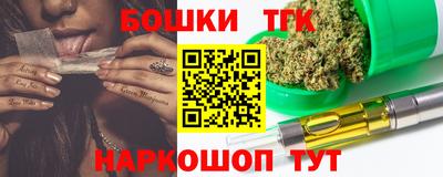 круглые Беслан