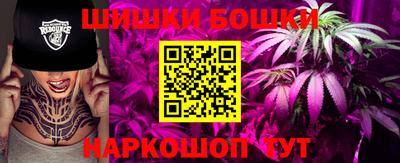 круглые Беслан