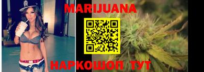 герыч Берёзовский
