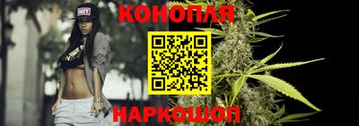 круглые Беслан