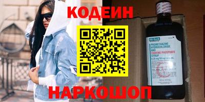 герыч Берёзовский