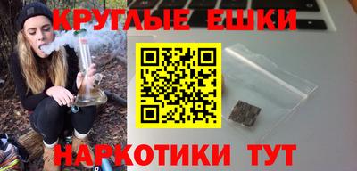 герыч Берёзовский