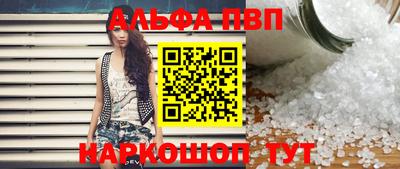 герыч Берёзовский