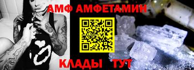 круглые Беслан