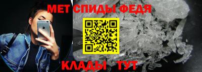 круглые Беслан