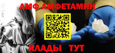круглые Беслан