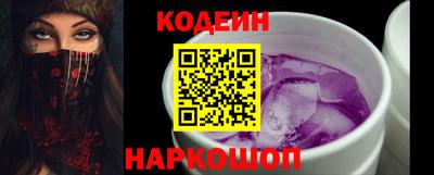герыч Берёзовский