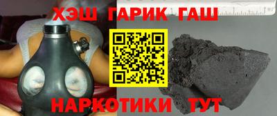 герыч Берёзовский