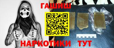 герыч Берёзовский