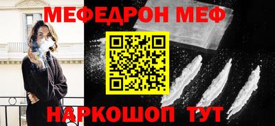 герыч Берёзовский