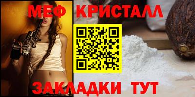герыч Берёзовский